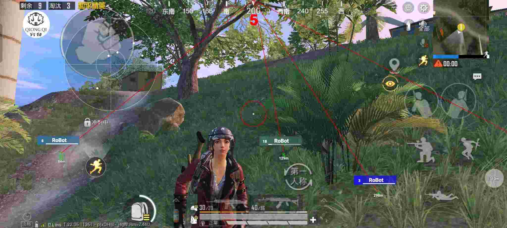 和平精英穷奇直装 - ��ƽ��Ӣ����ֶ�Ͷ�����辅助预览图